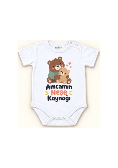 Babylimon Amcamın Neşe Kaynağı Beyaz Kısa Kollu Çıtçıtlı Bebek Zıbını Beyaz - Amcamın Neşe Kaynağı - 928161926 Beyaz - Amcamın Neşe Kaynağı Babylimon Amcamın Neşe Kaynağı Beyaz Kısa Kollu Çıtçıtlı Bebek Zıbını Beyaz - Amcamın Neşe Kaynağı - 928161926 Beyaz - Amcamın Neşe Kaynağı