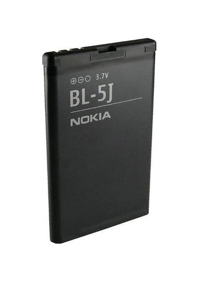 Nokia Bl-5J 5800 Batarya Pil 1320Mah