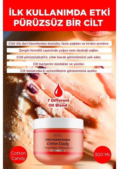 Body Scrub Besleyici, Nemlendirici Ve Arındırıcı, Shea Şeker Scrub 300 Ml Cotton Candy