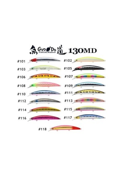 Ima Gyodo 130md 23gr Suni Yem