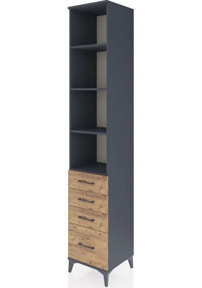 Hyperion Dolap 4 Raflı 4 Çekmeceli 44x44x243 Antrasit-çam Antrasit