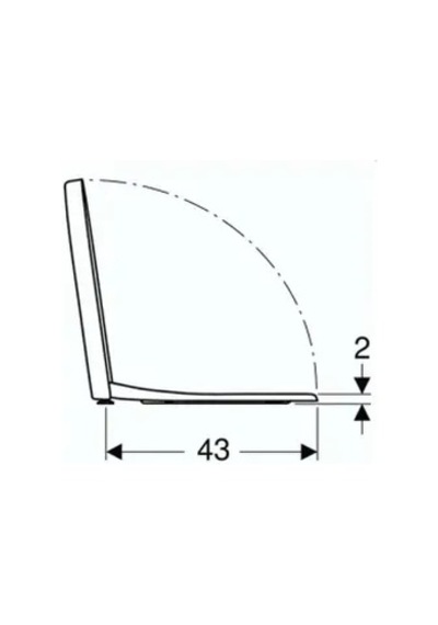 Geberit İcon 500.670.01.1 Soft Klozet Kapağı, Beyaz