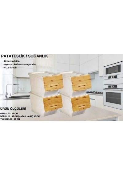 Motek Patateslik Soğanlık Sepeti Oyuncak Kutusu Tekerlekli Organızer Çok Amaçlı Kutu 4x12lt-bambu+krem