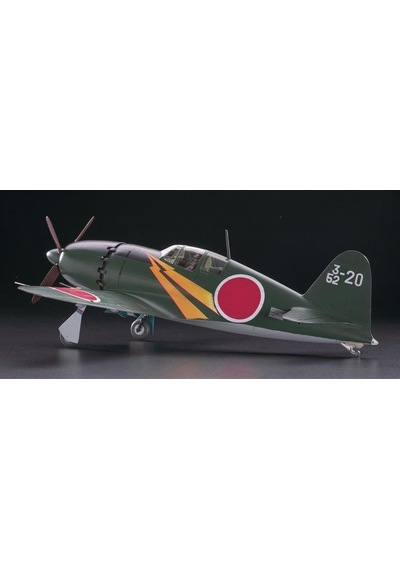 Hasegawa St32 8882 1/32 Ölçek, Mitsubishi J2m3 Raiden Jack Type 21, Savaş Uçağı Plastik Model Kiti-49137 Hasegawa St32 8882 1/32 Ölçek, Mitsubishi J2m3 Raiden Jack Type 21, Savaş Uçağı Plastik Model Kiti-49137