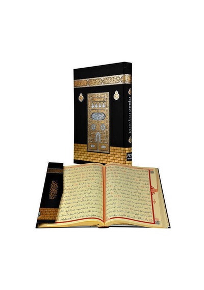 Kabe Desenli Kuranı Kerim - Sade Arapça - Orta Boy - Fetih Yayınları - Bilgisayar Hatlı