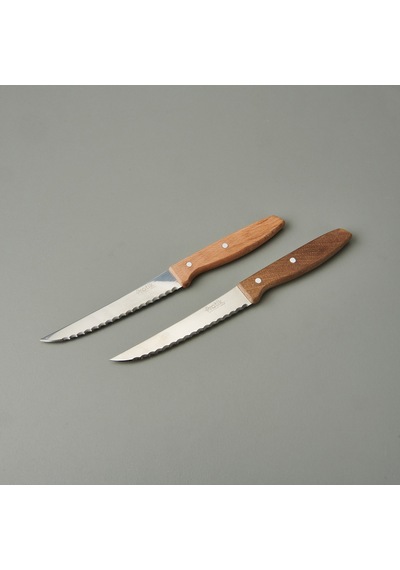 Pirgee 2'li Steak Bıçağı - Kahverengi - 19 Cm Çok Renkli