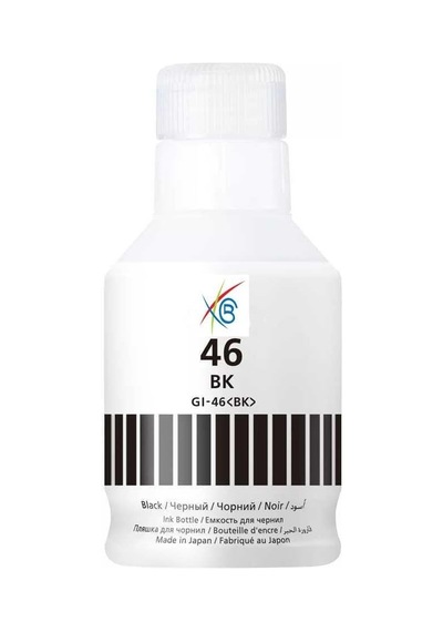 Canon Gı-46bk Siyah Mürekkep