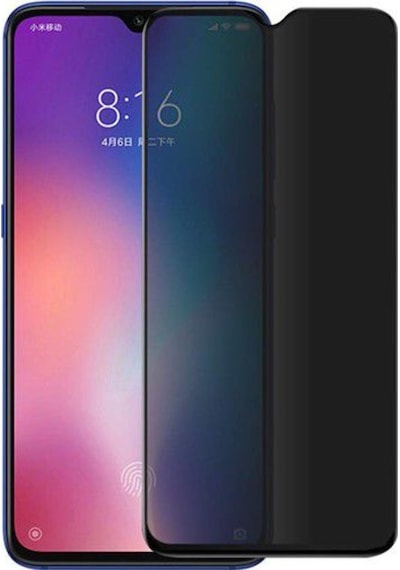 Samsung Uyumlu Galaxy M52 5G Ekran Koruyucu 5D Hayalet Cam Tam Kaplayan