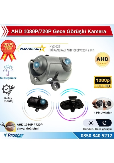 İki Kameralı Ahd 1080p/720p Yan Ve Arka İçin Profesyonel Metal Kamera