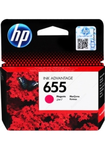 Hp 655 Kırmızı Renkli Kartuş Hp Cz111A
