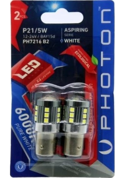 Photon 1016 7216 Çift Duy Beyaz