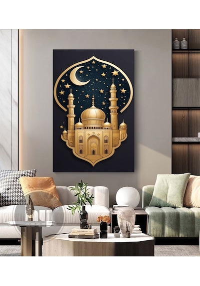 Ramazanı Şerif Gelişi Kanvas Tablo Ev Duvar Salon Ofis Dükkan Hediyelik Dekarasyon Süsü