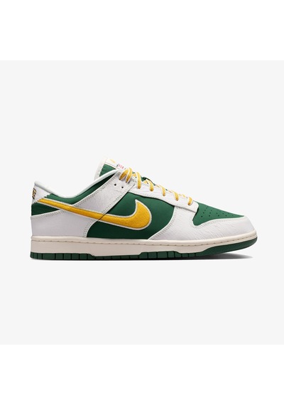 Nike Dunk Low Retro Erkek Beyaz Spor Ayakkabı Im4413-100 Juststep --beyaz