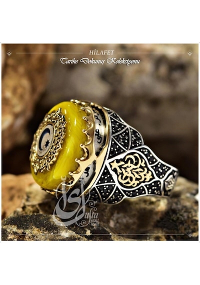 Islam Usta Tasarımı Hilafet Gümüş Erkek Yüzük