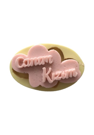 Canım Kızım Yazılı Silikon Pasta Ve Seker Hamuru Kalibi 8x5x1 Cm 6