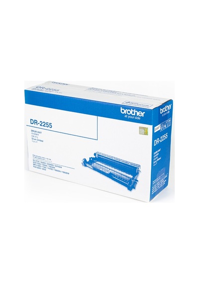 Brother Dr-2255 Siyah Drum Ünitesi (12000 Sayfa)