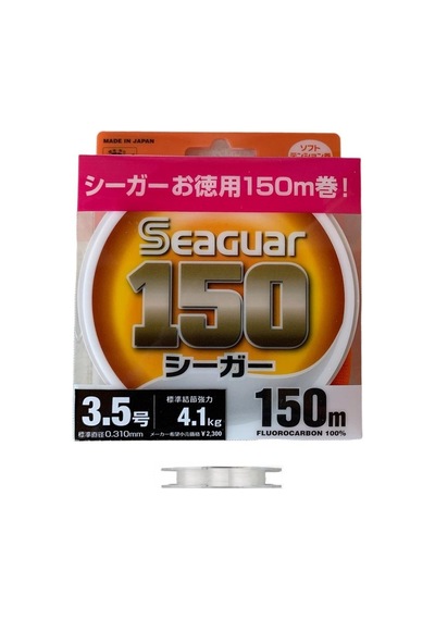 Seaguar 150 0.31mm %100 Fluoro Carbon Misina 150mt