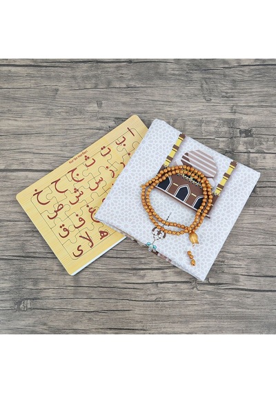 Çocuk Seccadesi 45 82 Cm Kudüs Kahve & Kokulu Tesbih & Kur'an Harfleri Puzzle Çok Renkli