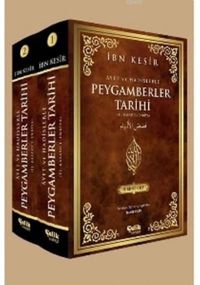 Peygamberler Tarihi 2 Cilt Ibn Kesir