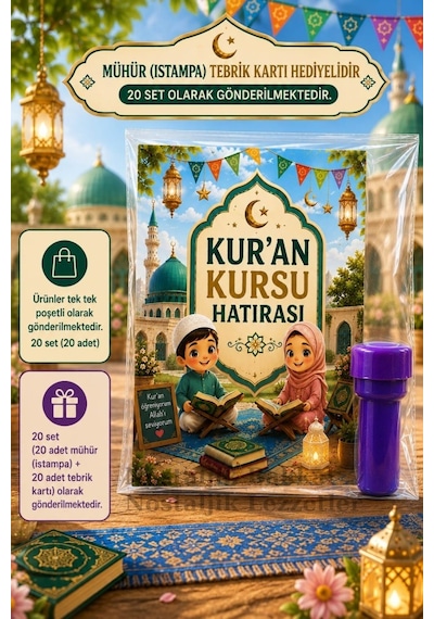 20 Adet Kur'an Kursu Hatırası Mühür Istampa Tebrik Kartı Hediye Seti