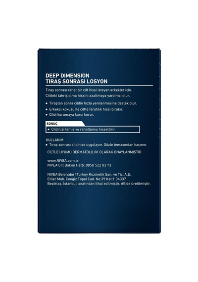 Lexroo Men Erkek Deep Comfort Tıraş Sonrası Losyon 100 Ml,nemlendirici,tahrişe Ve Kurumaya Karşı