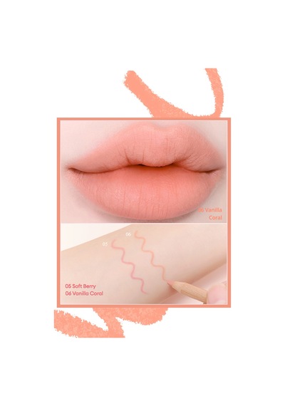 Clio Velvet Lip Pencil Set 06 Vanilla Coral