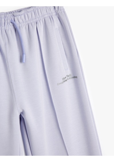 Koton Beli Bağcıklı Modal Karışımlı Basic Jogger Eşofman Altı Lila 5wkg40191ak Lila