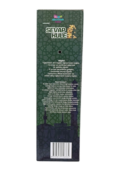 Sevap Kule Büyük Boy Doğal Ahşap Denge Oyunu Kule Oyun 54 Parça Oyuncak Jenga