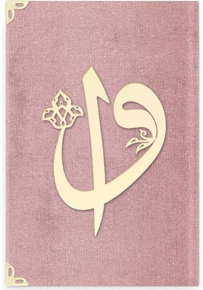 Çanta Boy Raşel Cilt Mealli Yasin Cüzü (Elif-Vavlı, Bebe Pembe)