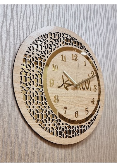 Ahşap Ve Aynalı Allah-muhammed Motifli Duvar Saati Sessiz Saat Altın - Krem