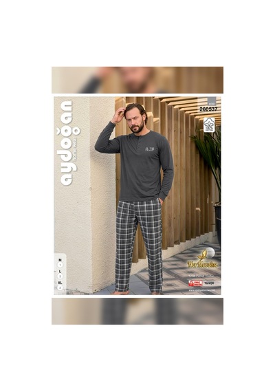 Hermevsim Aydoğan Erkek Pijama Takımı %100 Pamuk Süprem Patlı Yaka Uzun Kol Koyu Gri Tuna 260537 Hermevsim Aydoğan Erkek Pijama Takımı %100 Pamuk Süprem Patlı Yaka Uzun Kol Koyu Gri Tuna 260537