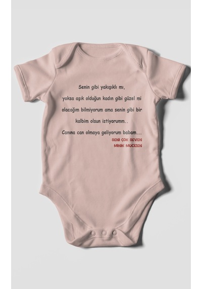 Canına Can Olmaya Geliyorum Canım Babam Baskılı Bebek Zıbını Çıtçıtlı Body %100 Pamuk Kısa Kol Pastel Pembe