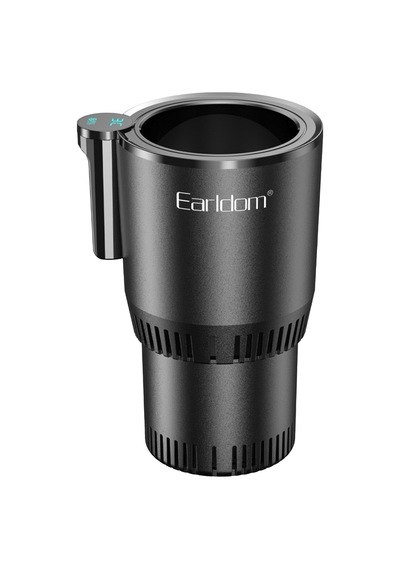 Coverzone Araç İçi Isıtıcı Ve Soğutucu Termal Bardaklık 55-65 C Isıtma Ve 0-5 C Soğutma, Biberon, Kutu, Şiş