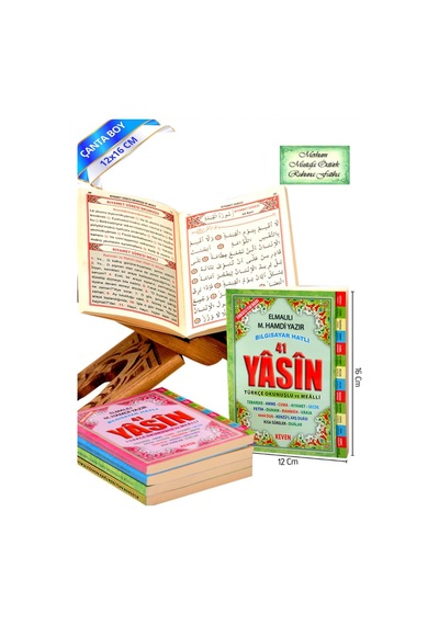 Yasin Kitabı - Çanta Boy - 208 Sayfa - Merve Yayınevi - Mevlid He