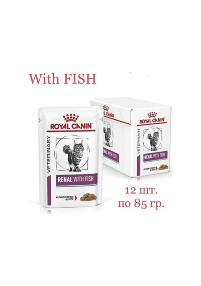 Royal Canin Royal Canin Renal İçin Kediler 147056144
