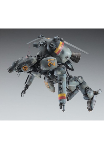 Hasegawa 64123 1/20 Ölçek, Schwarzer Hund W.h.j.131 Space Type Humanoid Unmanned Interceptor, Maschinen Krieger Serisi, Bilim K-57168