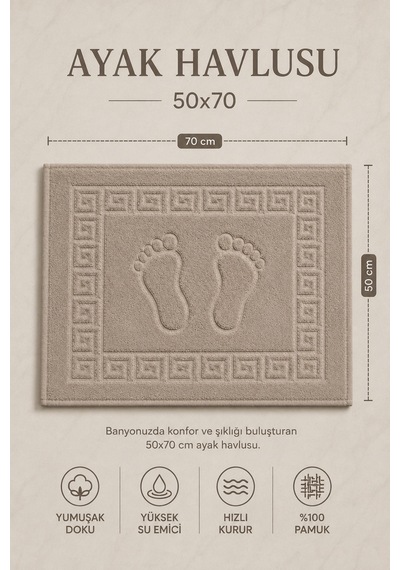 Ayak İzli Banyo Ayak Havlusu 50x70 Cm Yumuşak Emici Desenli Havlu Paspas