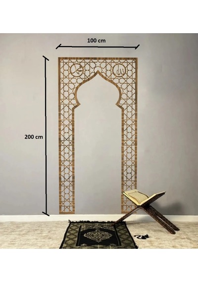 Dekoratif Mihrap