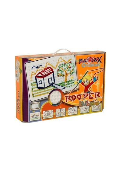 035 Rooper -ip Cambazı