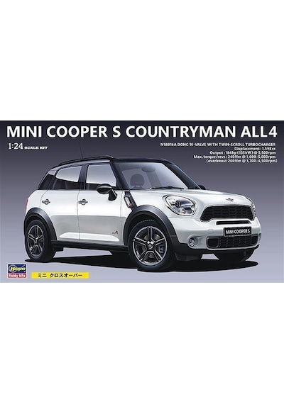 Hasegawa Cd21 24121 1/24 Ölçek, Mini Cooper S Countryman All4, Otomobil Plastik Model Kiti