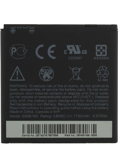 Senalstore Htc Evo 3d / Sensation Xe Uyumlu Batarya Pil Bg86100