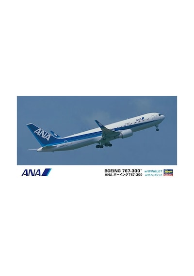 Hasegawa 10684 1/200 Ölçek, Boeing 767-300 Ana W/winglet Yolcu Uçağı Plastik Model Kiti-49057