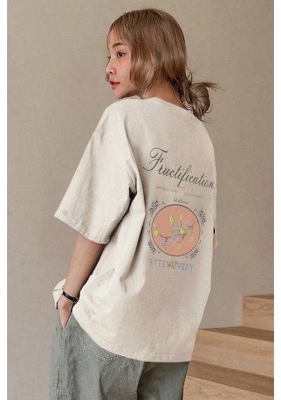 Unisex Fructification Baskılı T-shirt Bej