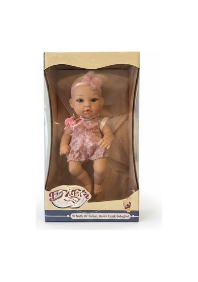 Sh59995 32 Cm Bebek Emzikli Standart