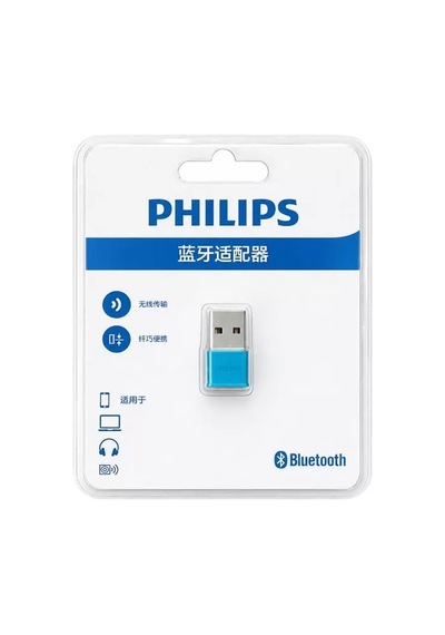 Sh Philips Swr3301a/93 Bluetooth 5.0 Mini Usb Dongle Tak-çalıştır Najmaddin