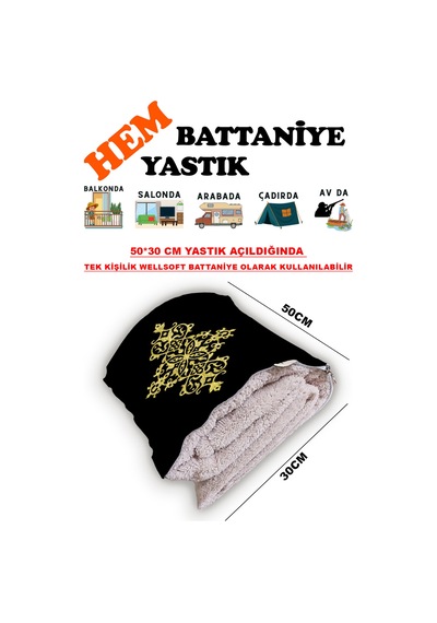 Motif Baskılı Dekoratif Yastık Kırlent Opsiyonel Battaniye 2in1 Çok Renkli