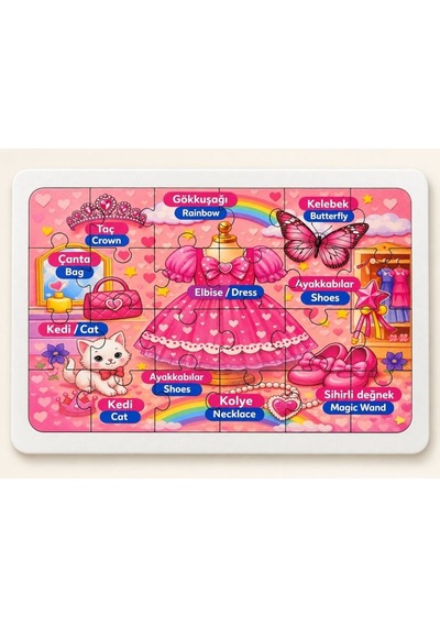 Benim Odam - Kız Türkçe-ing - 24 Parça Ahşap Puzzle