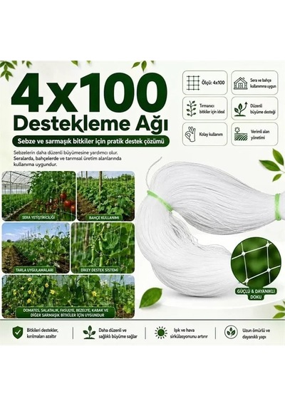 Hubrendy Sh Sunup Sn-38882 Bitki Tırmanma Ağı 4x100 M