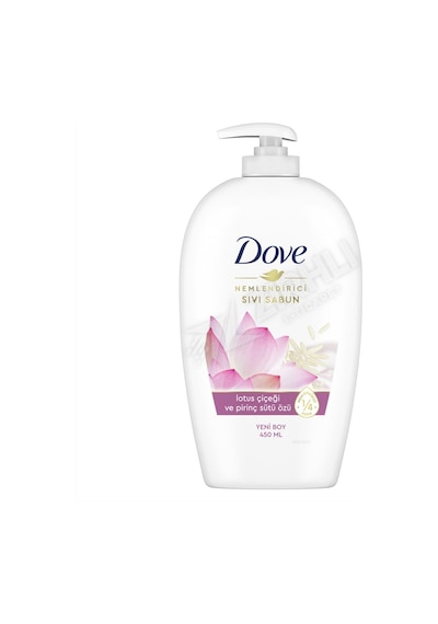 2 Adet Dove Sıvı Sabun Lotus Ve Pirinç 450 Ml
