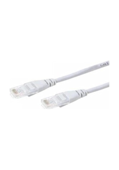 Cat6 Ethernet Kablosu 25 Metre